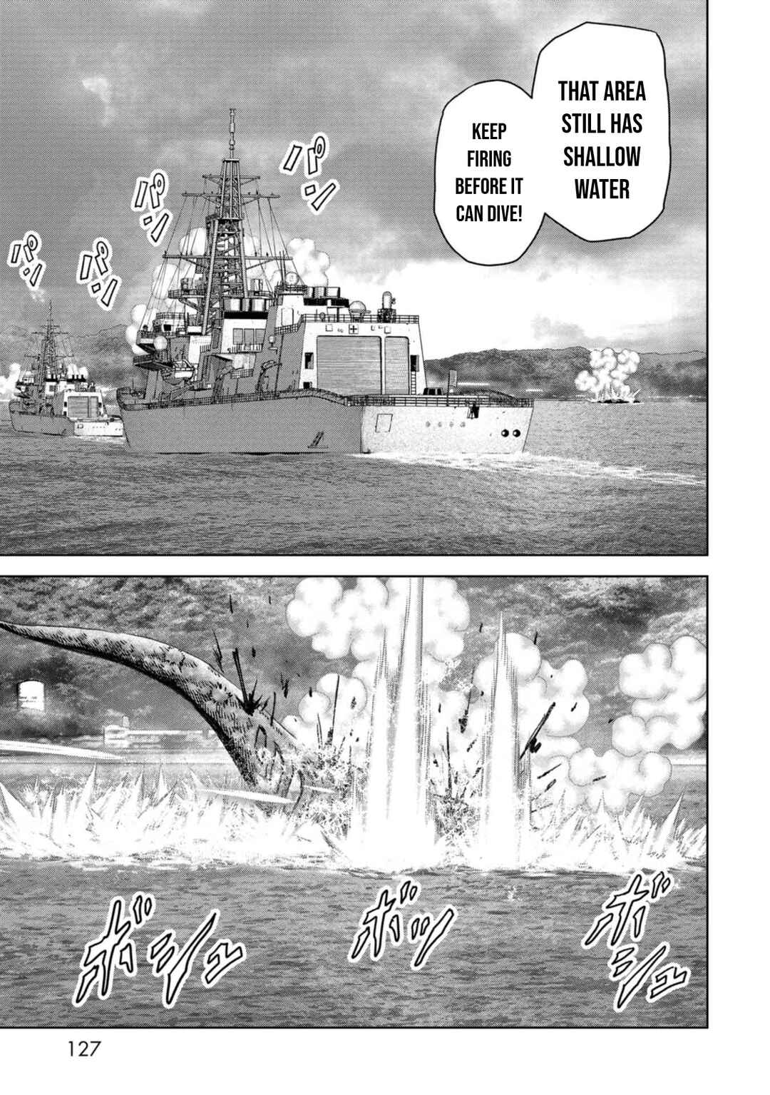 Kaijuu Jieitai Chapter 43 - Page 17