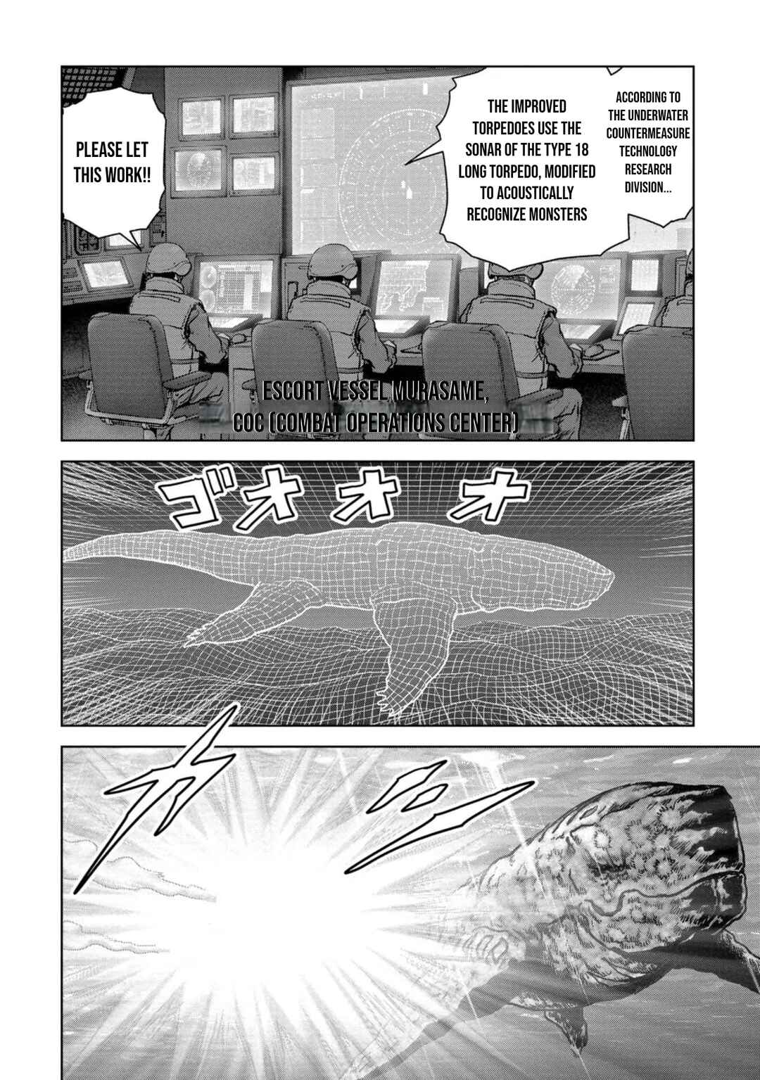 Kaijuu Jieitai Chapter 43 - Page 20