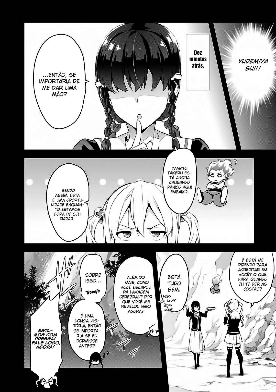 Maken-Ki! Chapter 87 - Page 13