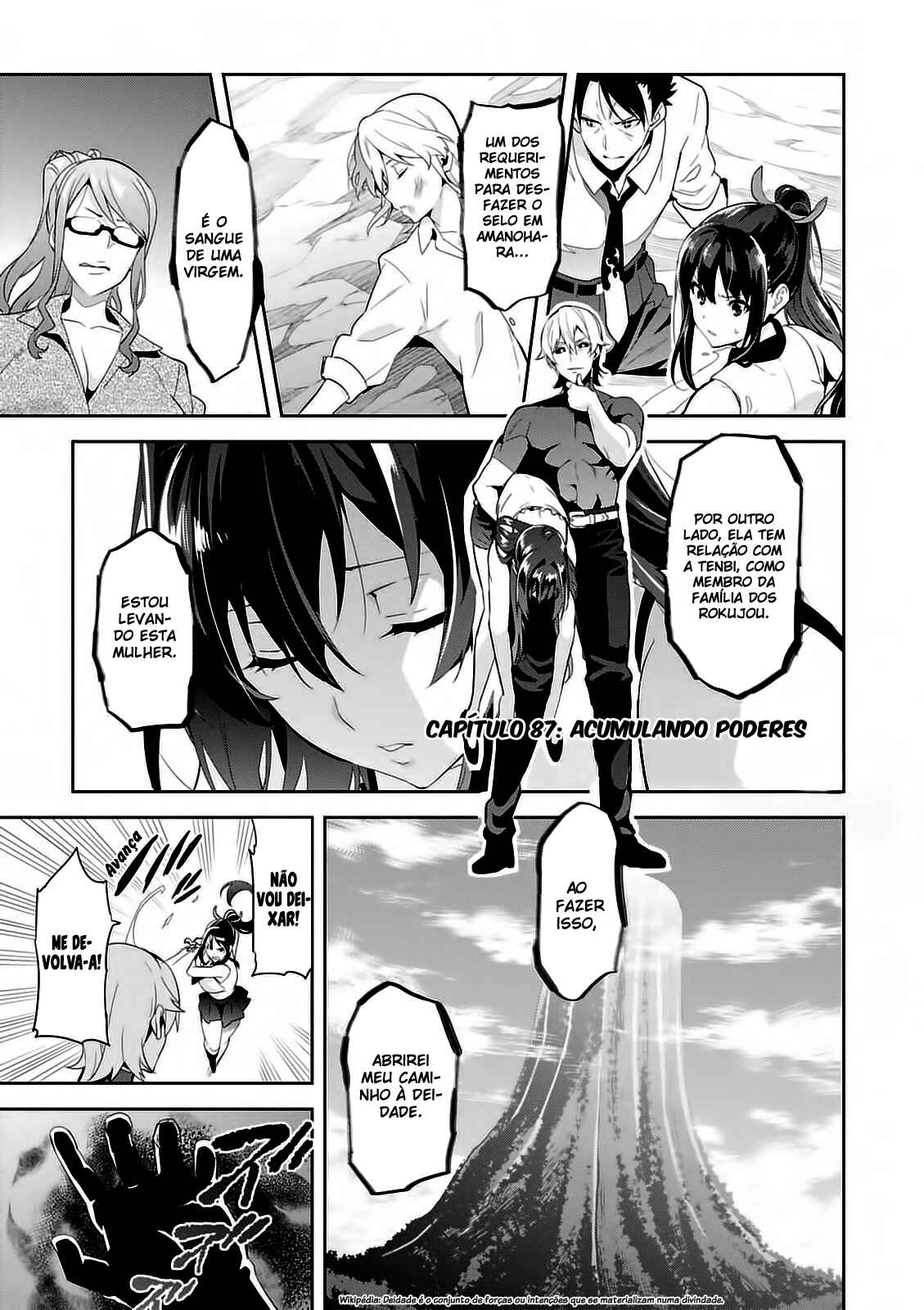 Maken-Ki! Chapter 87 - Page 2