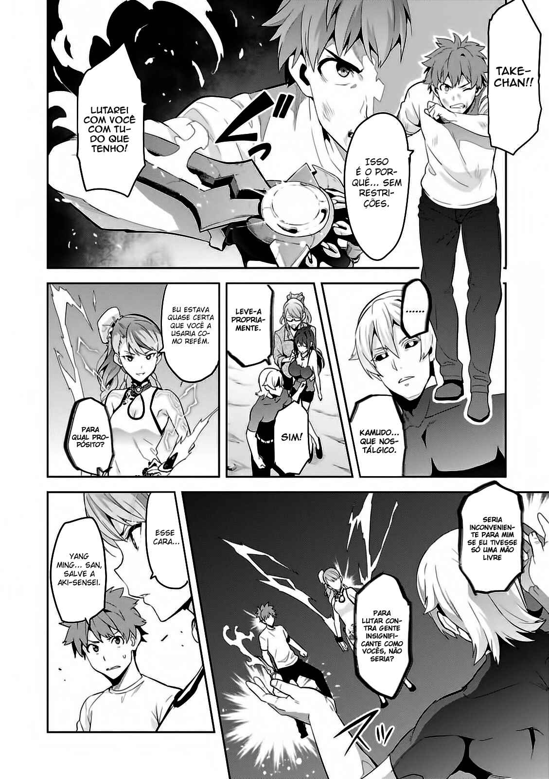 Maken-Ki! Chapter 87 - Page 24