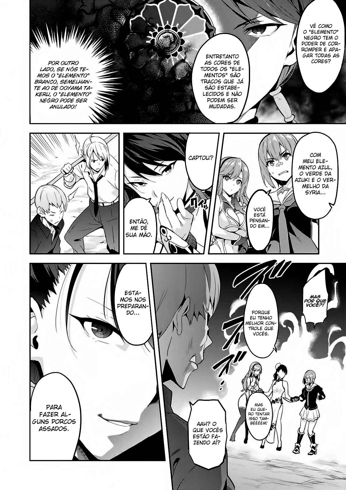 Maken-Ki! Chapter 87 - Page 5