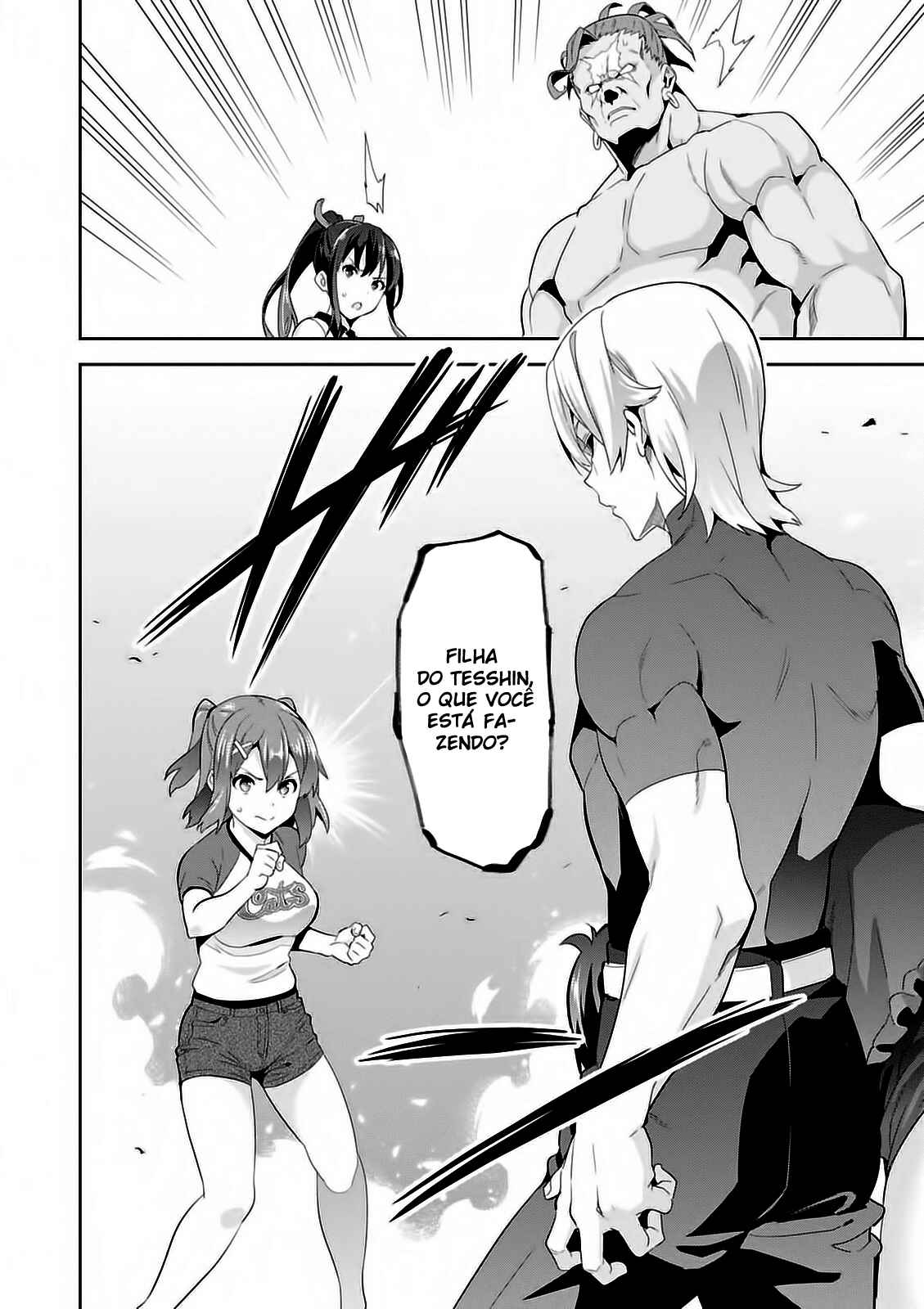 Maken-Ki! Chapter 87 - Page 7
