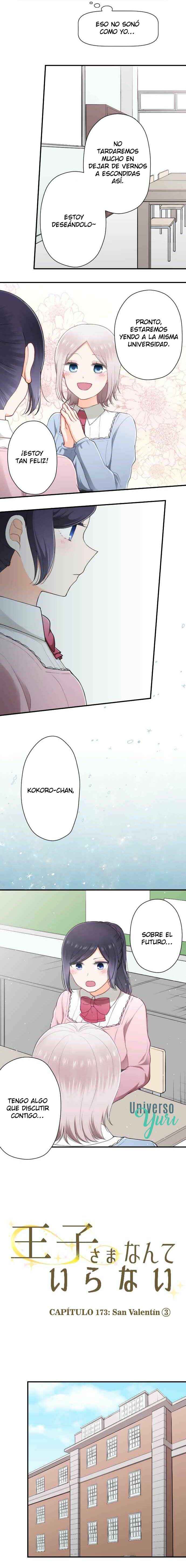 Ouji-sama Nante Iranai Chapter 173 - Page 3