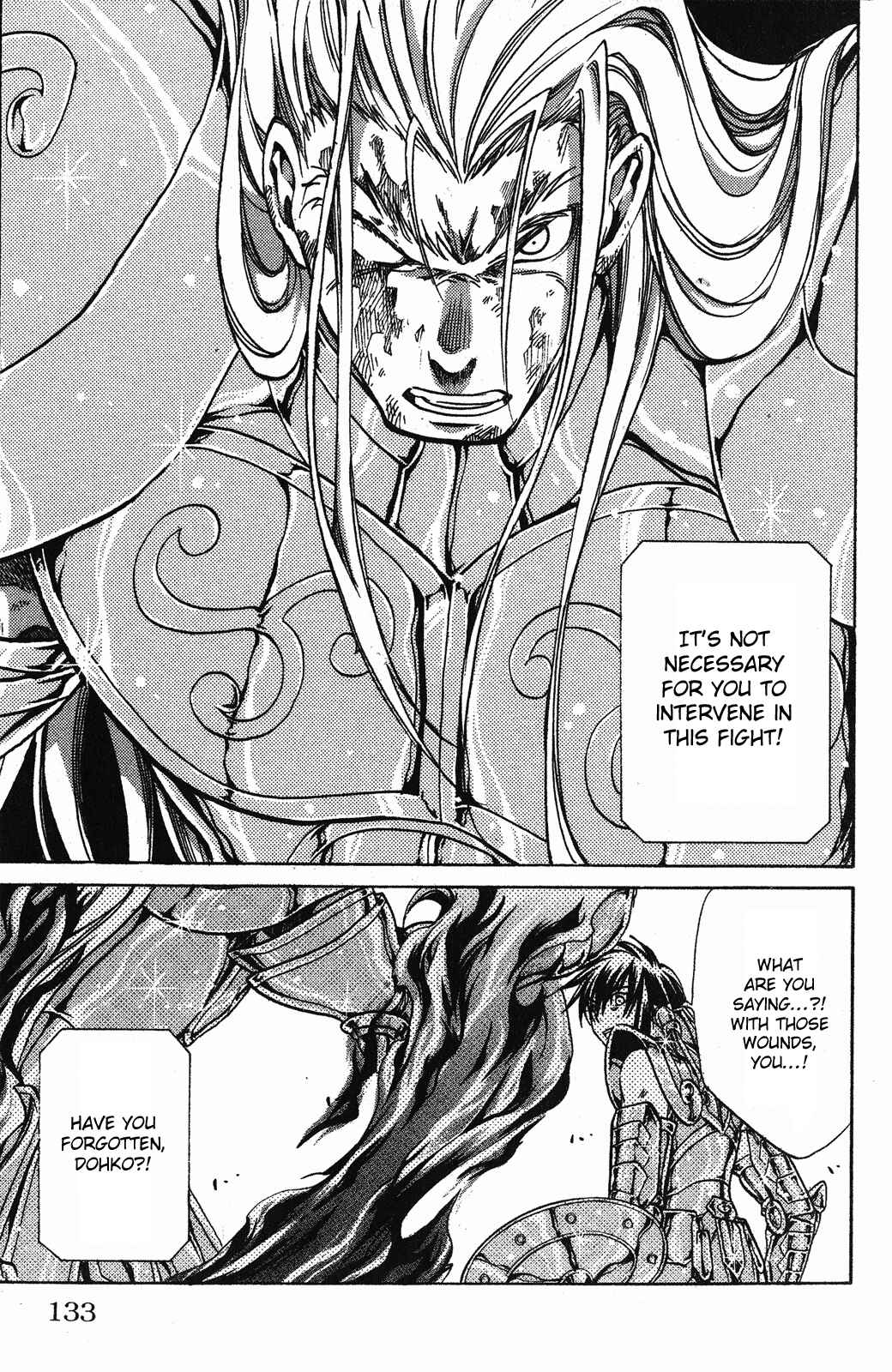 Saint Seiya: The Lost Canvas Chapter 40 - Page 7