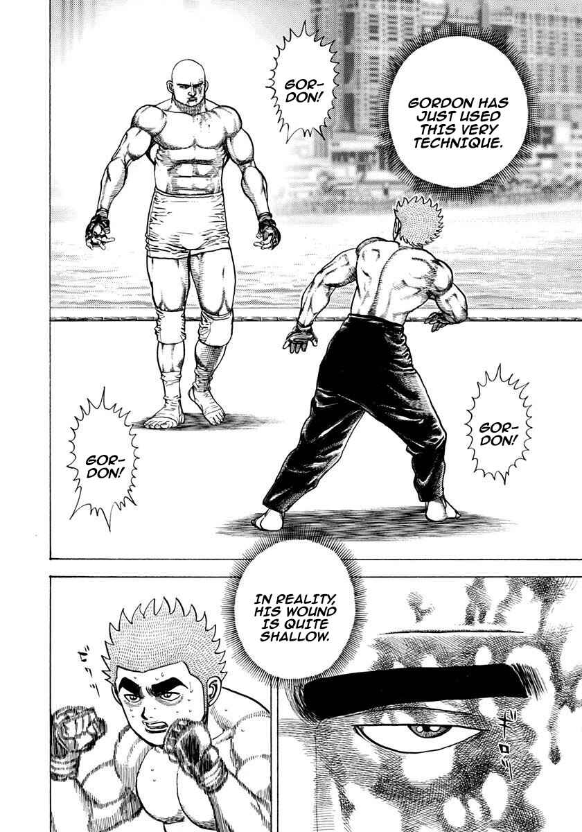 Koukou Tekken-den Tough Chapter 360 - Page 6