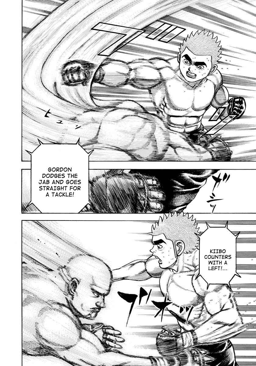 Koukou Tekken-den Tough Chapter 360 - Page 8