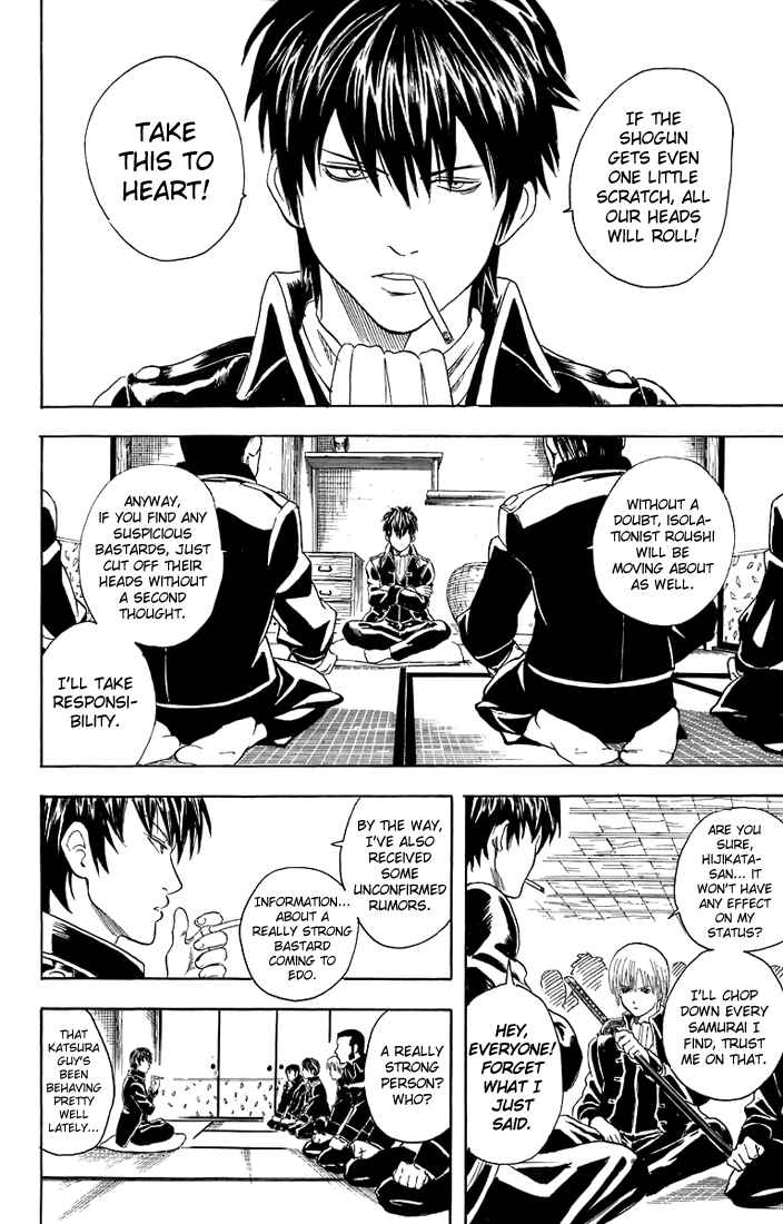 Gintama Chapter 29 - Page 19