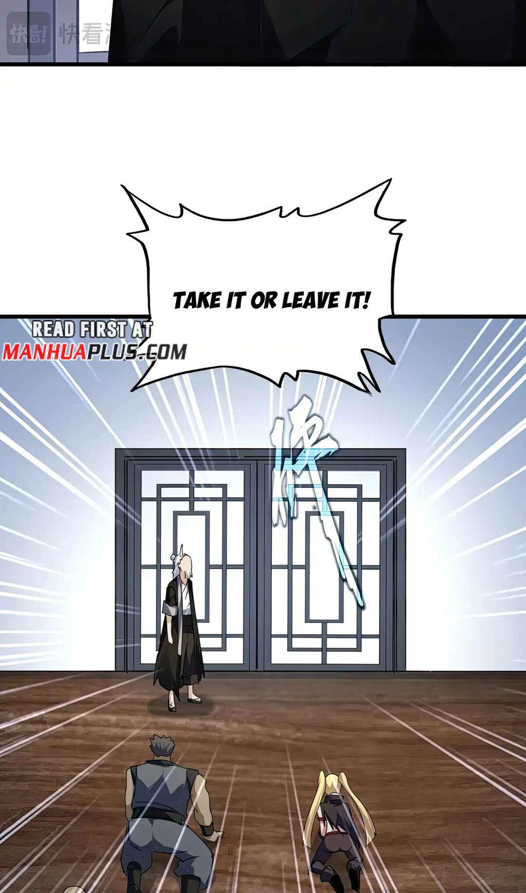 The Servant Is the Demon King?! Chapter 589 - Page 25