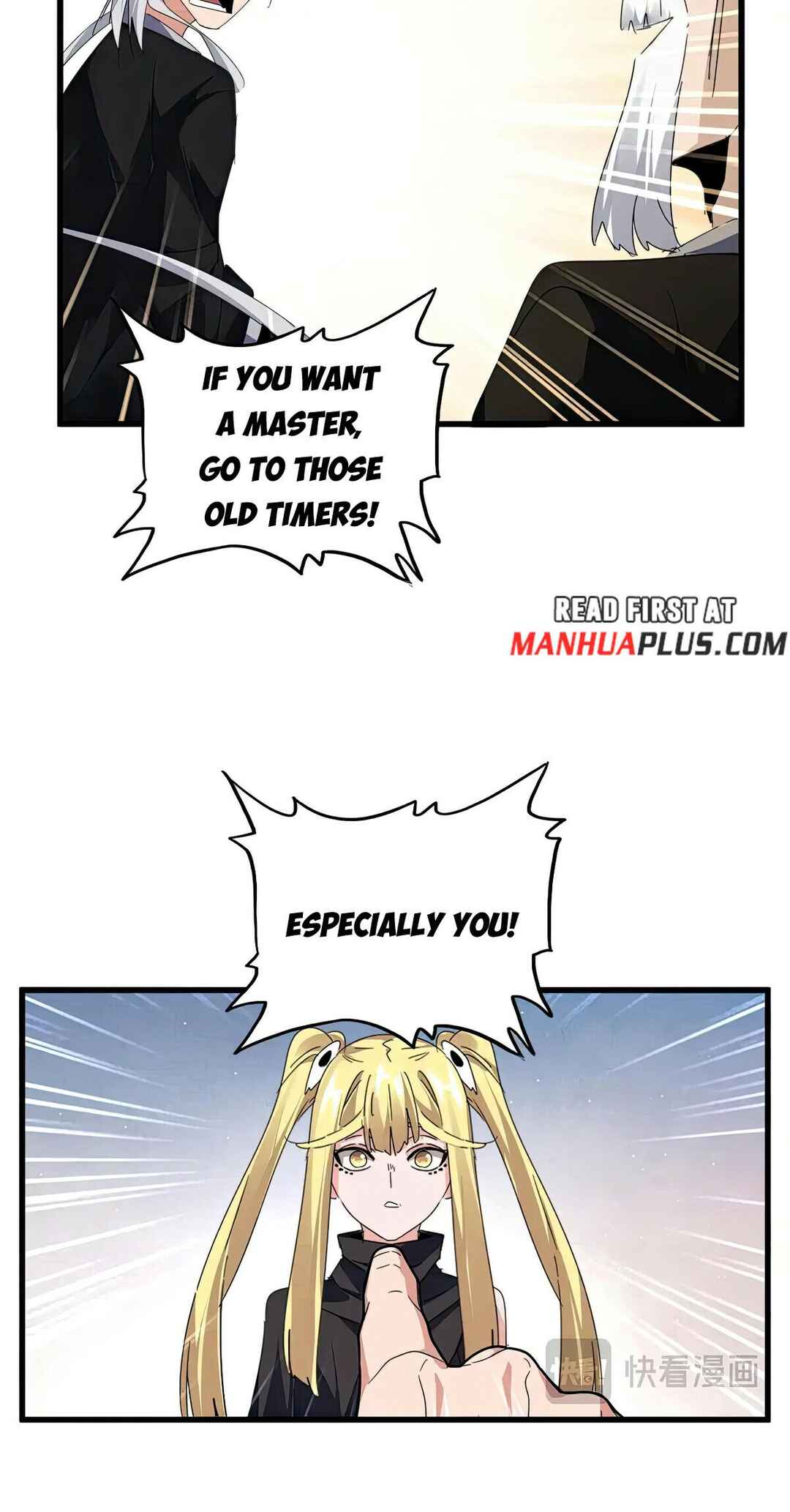 The Servant Is the Demon King?! Chapter 589 - Page 6