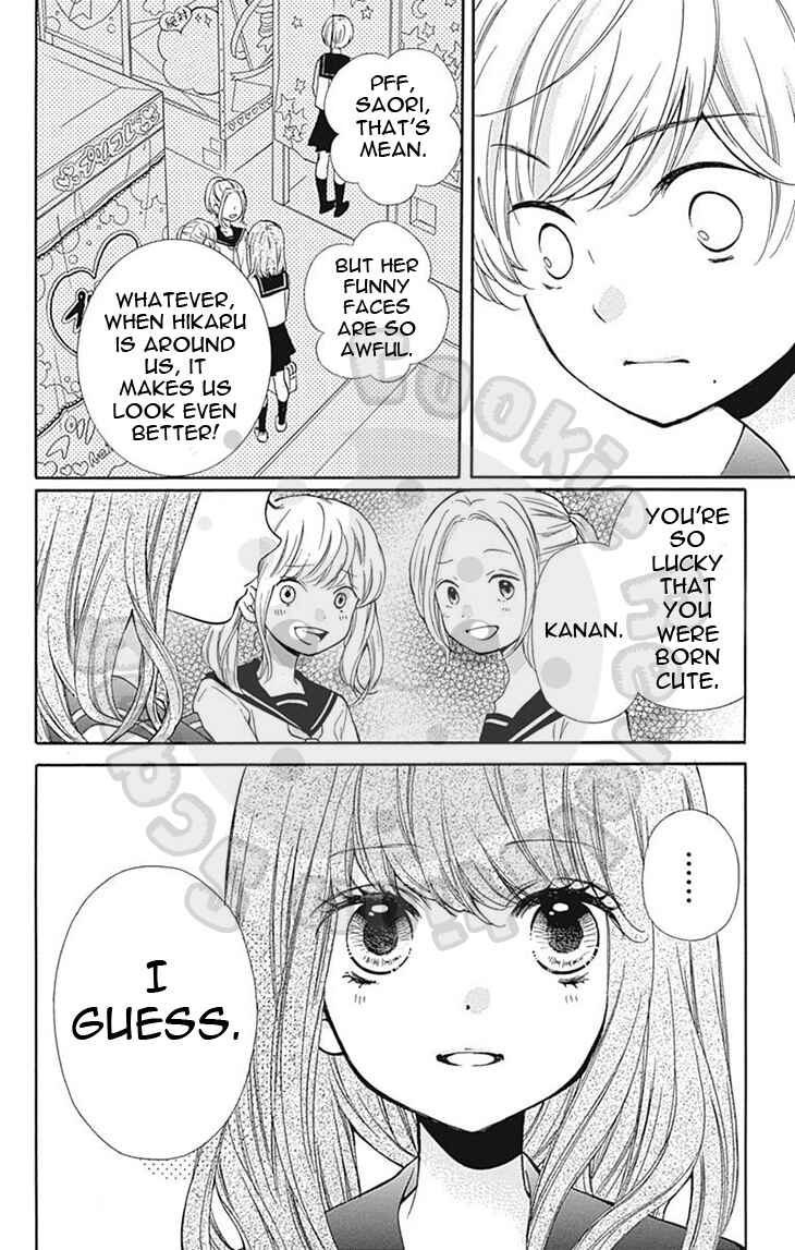 Zekkyou Gakkyuu Chapter 57 - Page 12
