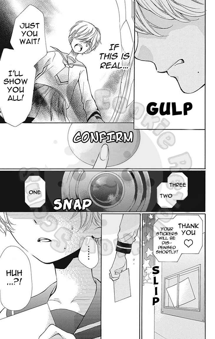Zekkyou Gakkyuu Chapter 57 - Page 15