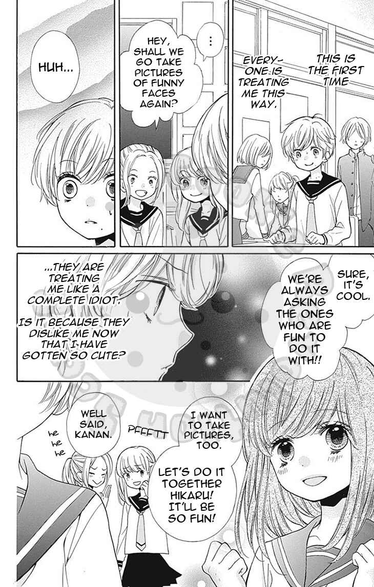 Zekkyou Gakkyuu Chapter 57 - Page 18