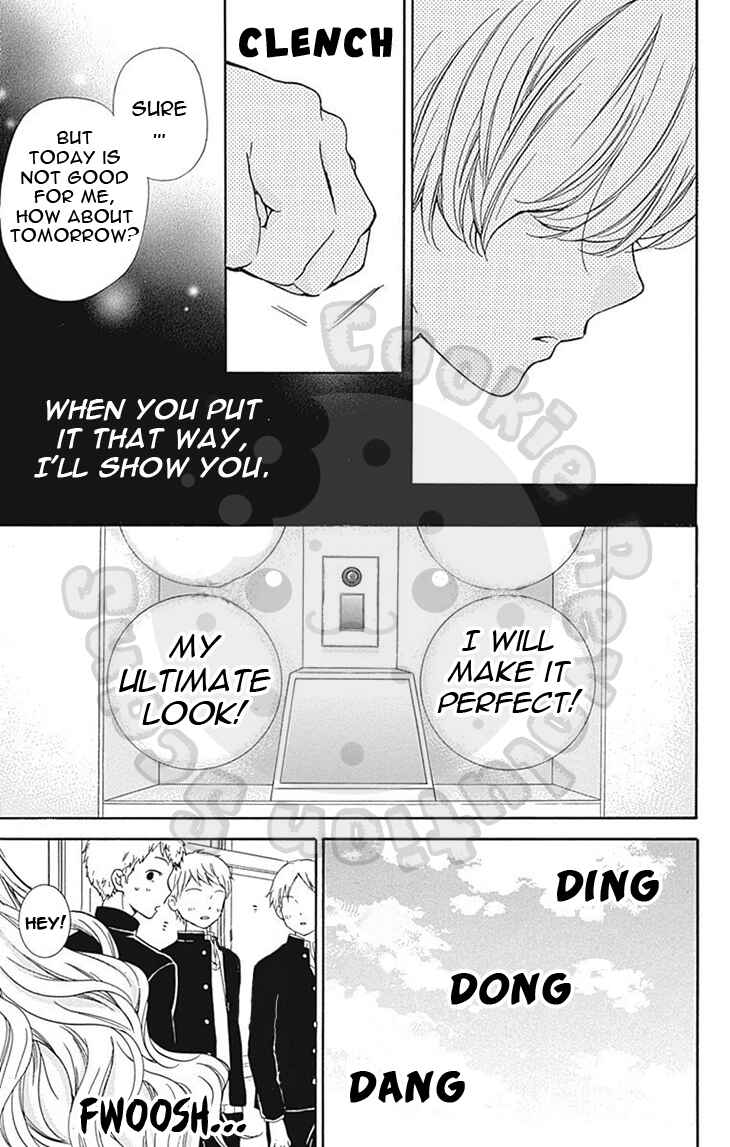 Zekkyou Gakkyuu Chapter 57 - Page 19