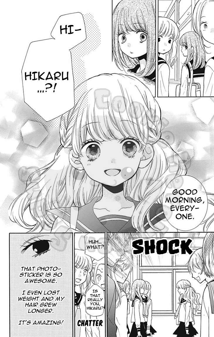 Zekkyou Gakkyuu Chapter 57 - Page 20