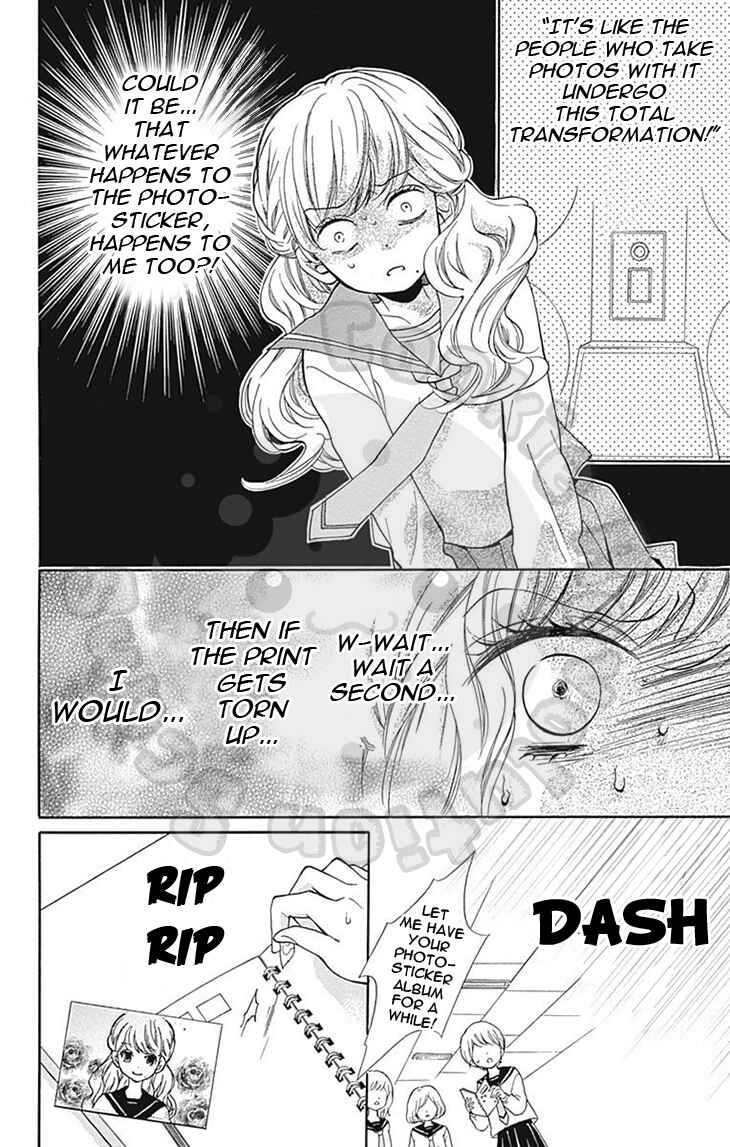 Zekkyou Gakkyuu Chapter 57 - Page 26