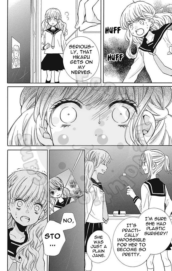 Zekkyou Gakkyuu Chapter 57 - Page 28