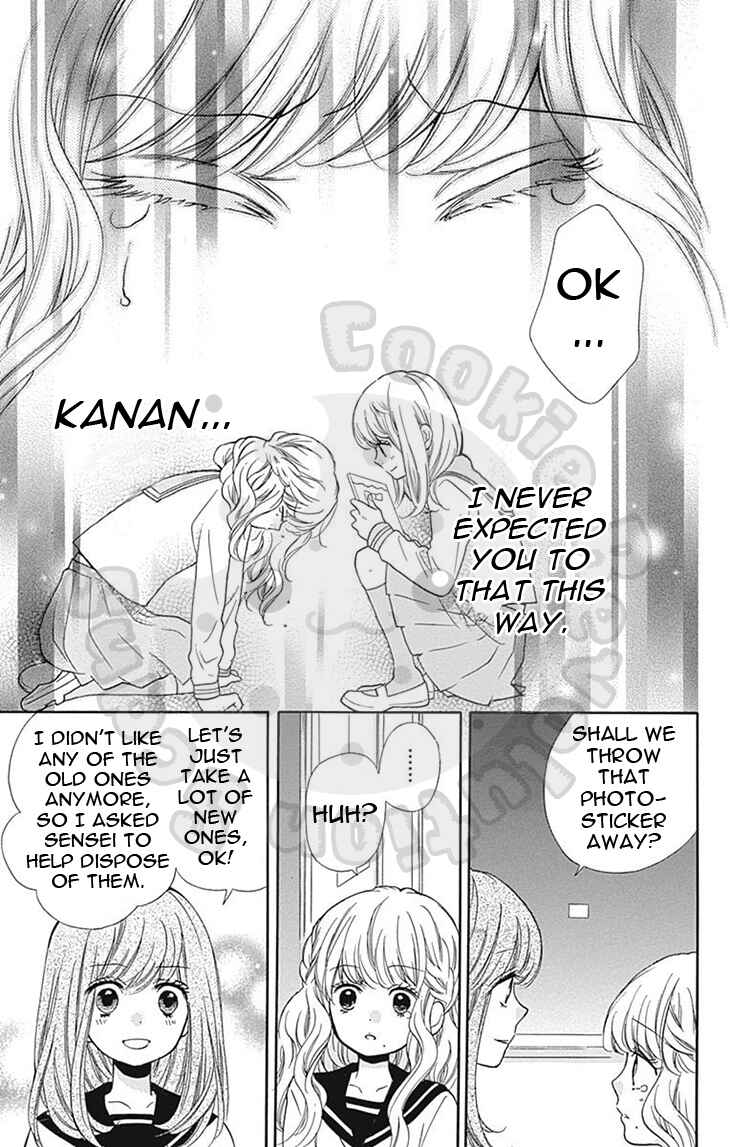 Zekkyou Gakkyuu Chapter 57 - Page 33