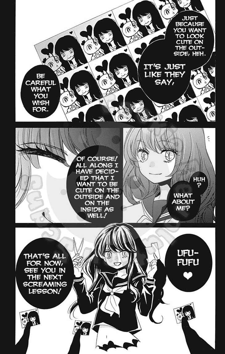 Zekkyou Gakkyuu Chapter 57 - Page 35