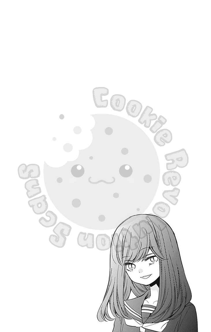 Zekkyou Gakkyuu Chapter 57 - Page 4