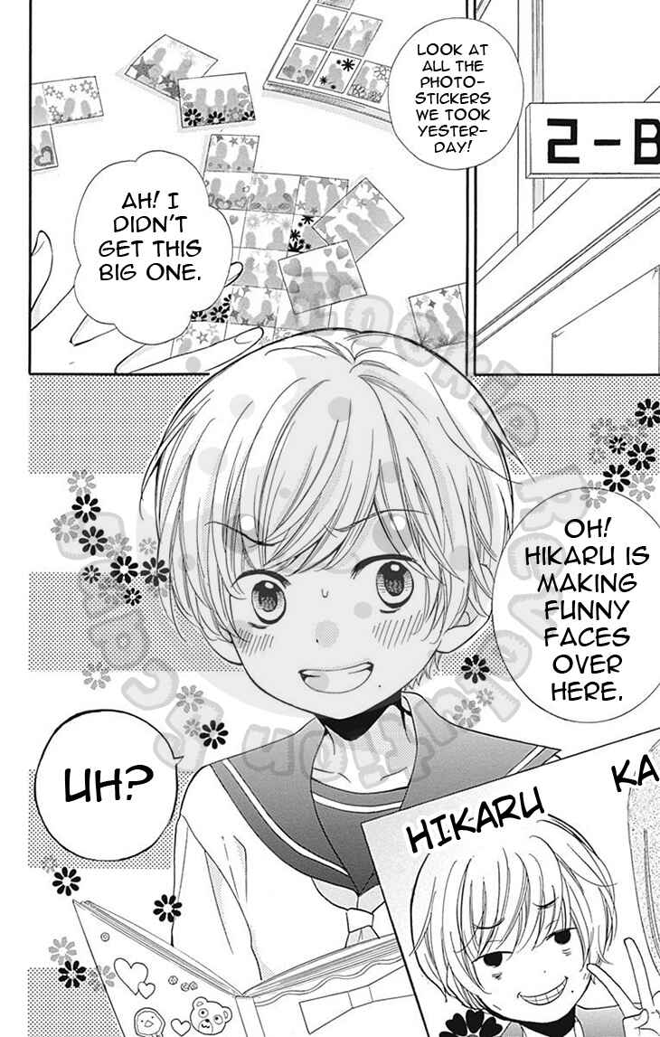 Zekkyou Gakkyuu Chapter 57 - Page 6