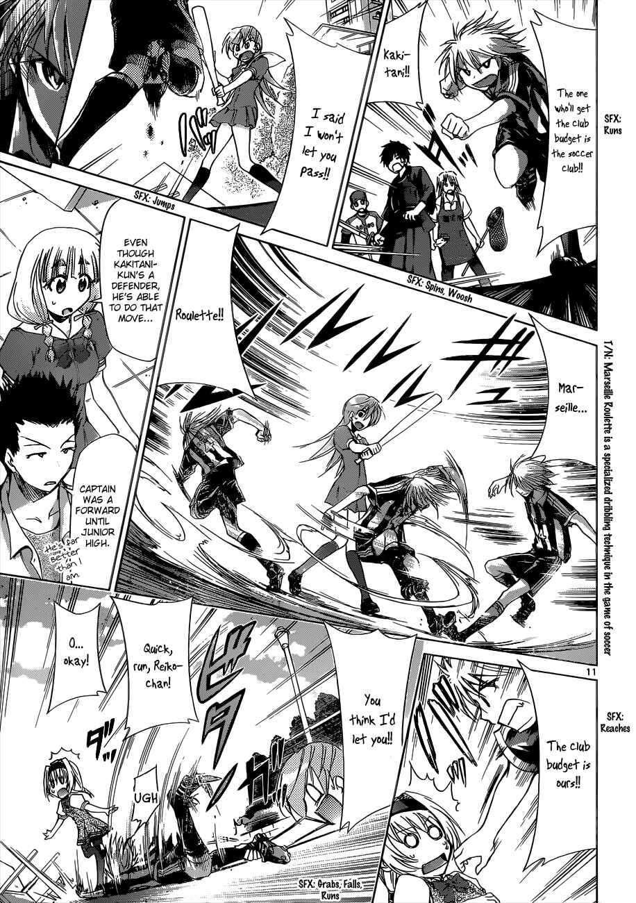 Denpa Kyoushi Chapter 75 - Page 11