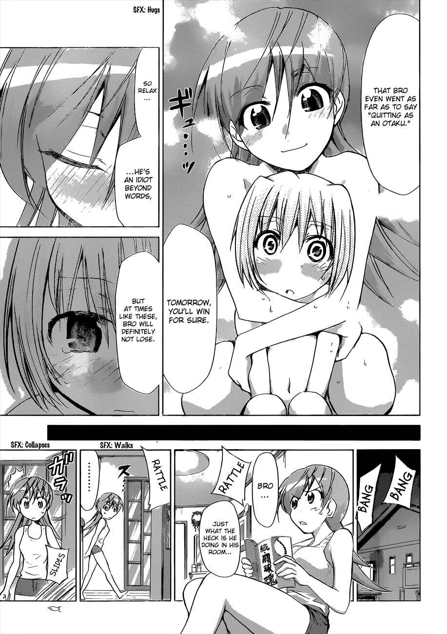 Denpa Kyoushi Chapter 75 - Page 17