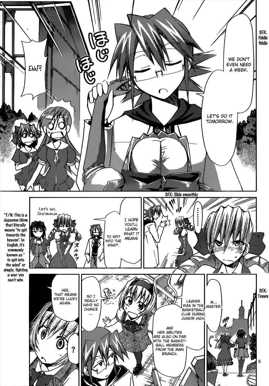 Denpa Kyoushi Chapter 75 - Page 5