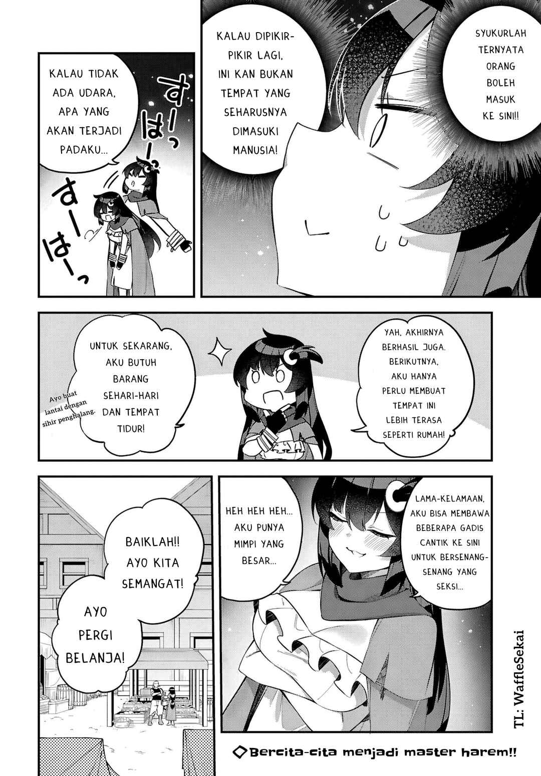 Ato wa Gojiyuu ni Douzo! ~Tutorial de Kami-sama ga Last Boss wo Taoshi Chatta node Watashi wa Suki Houdai Ikiteiku~ Chapter 5 - Page 11