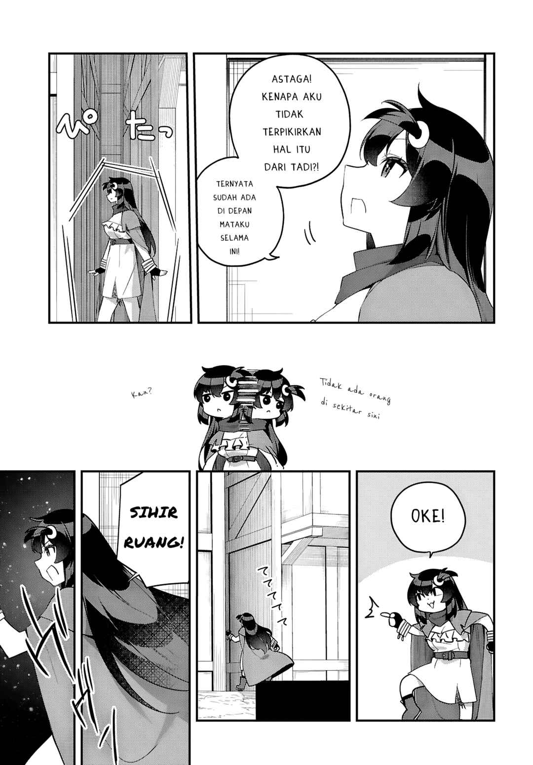 Ato wa Gojiyuu ni Douzo! ~Tutorial de Kami-sama ga Last Boss wo Taoshi Chatta node Watashi wa Suki Houdai Ikiteiku~ Chapter 5 - Page 9
