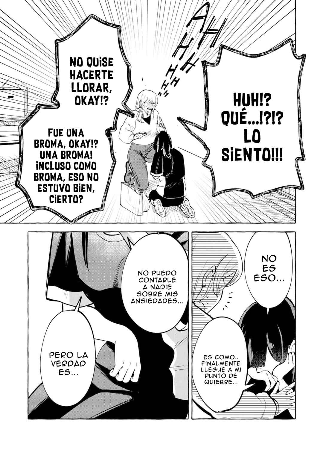 Oni Ure Idol ga Kyou mo Watashi o Oshitekuru Chapter 14 - Page 21