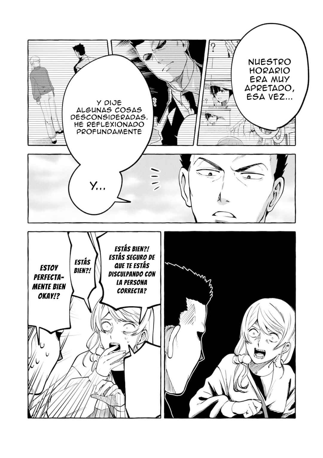 Oni Ure Idol ga Kyou mo Watashi o Oshitekuru Chapter 14 - Page 4