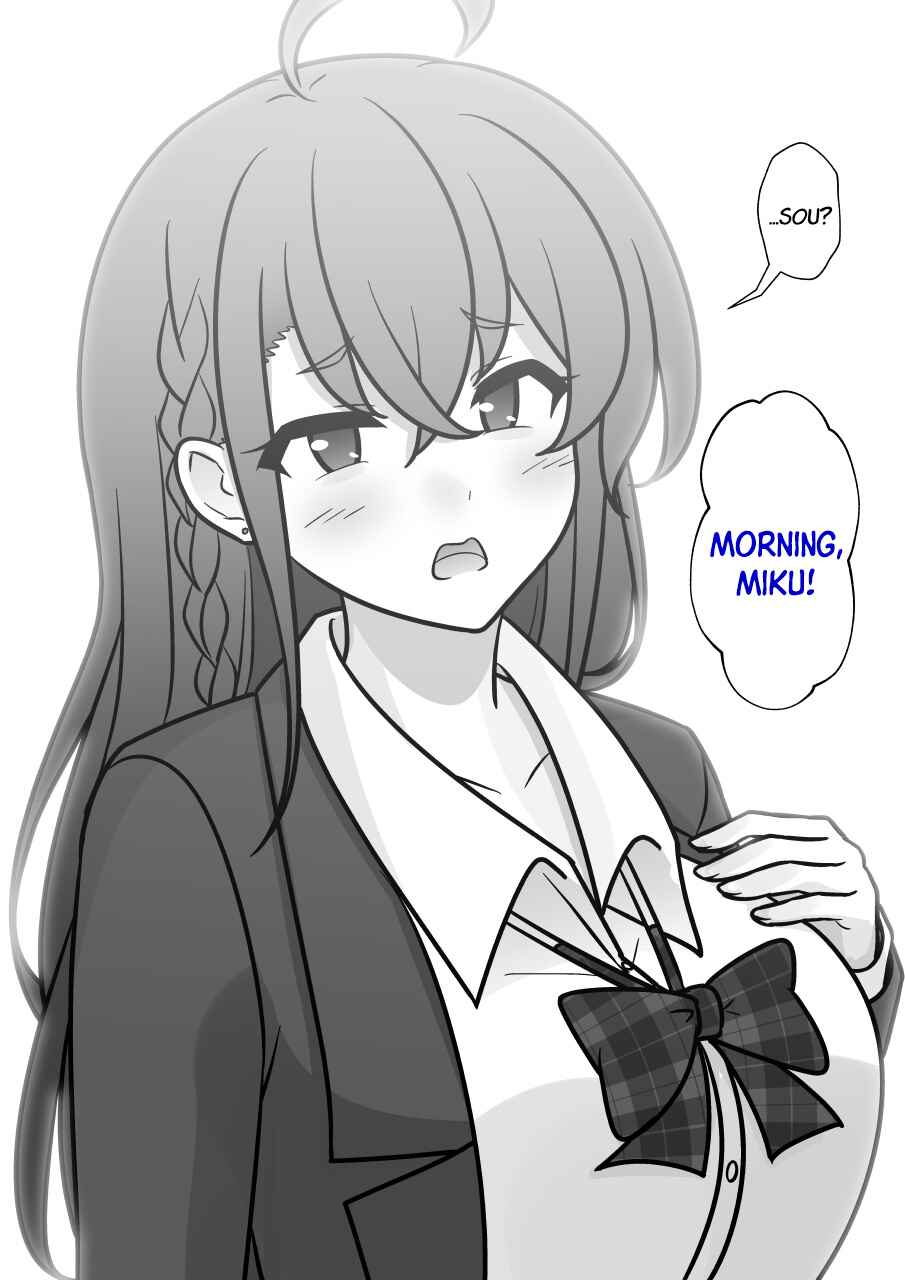 Danjo-hi 1:39 no Heikou Sekai wa Omoi no Hoka Futsuu Chapter 263 - Page 3