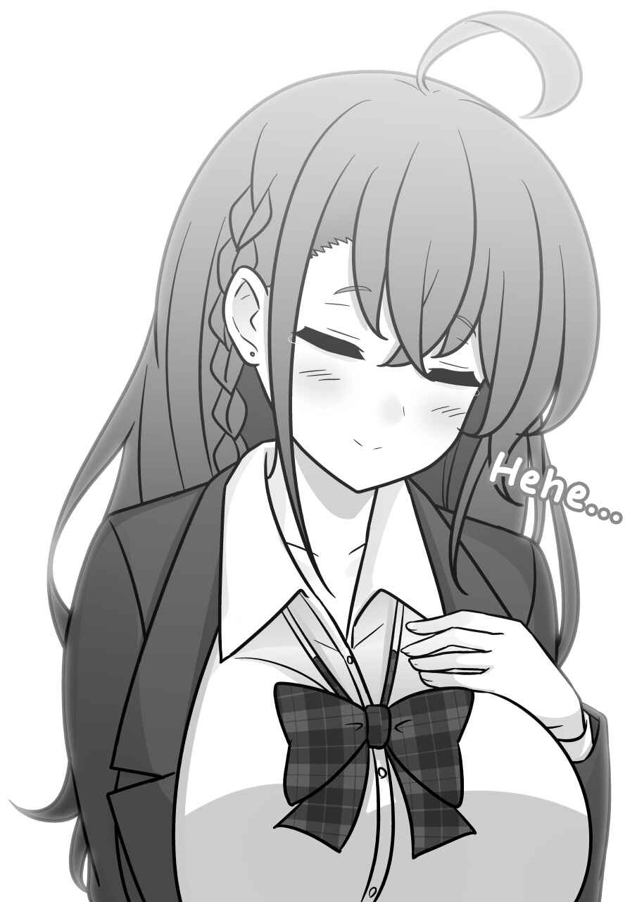 Danjo-hi 1:39 no Heikou Sekai wa Omoi no Hoka Futsuu Chapter 263 - Page 7