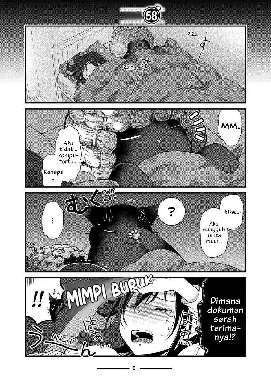Dekiru Neko wa Kyou mo Yuuutsu Chapter 58 - Page 1