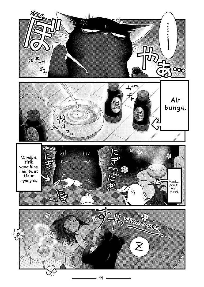 Dekiru Neko wa Kyou mo Yuuutsu Chapter 58 - Page 3