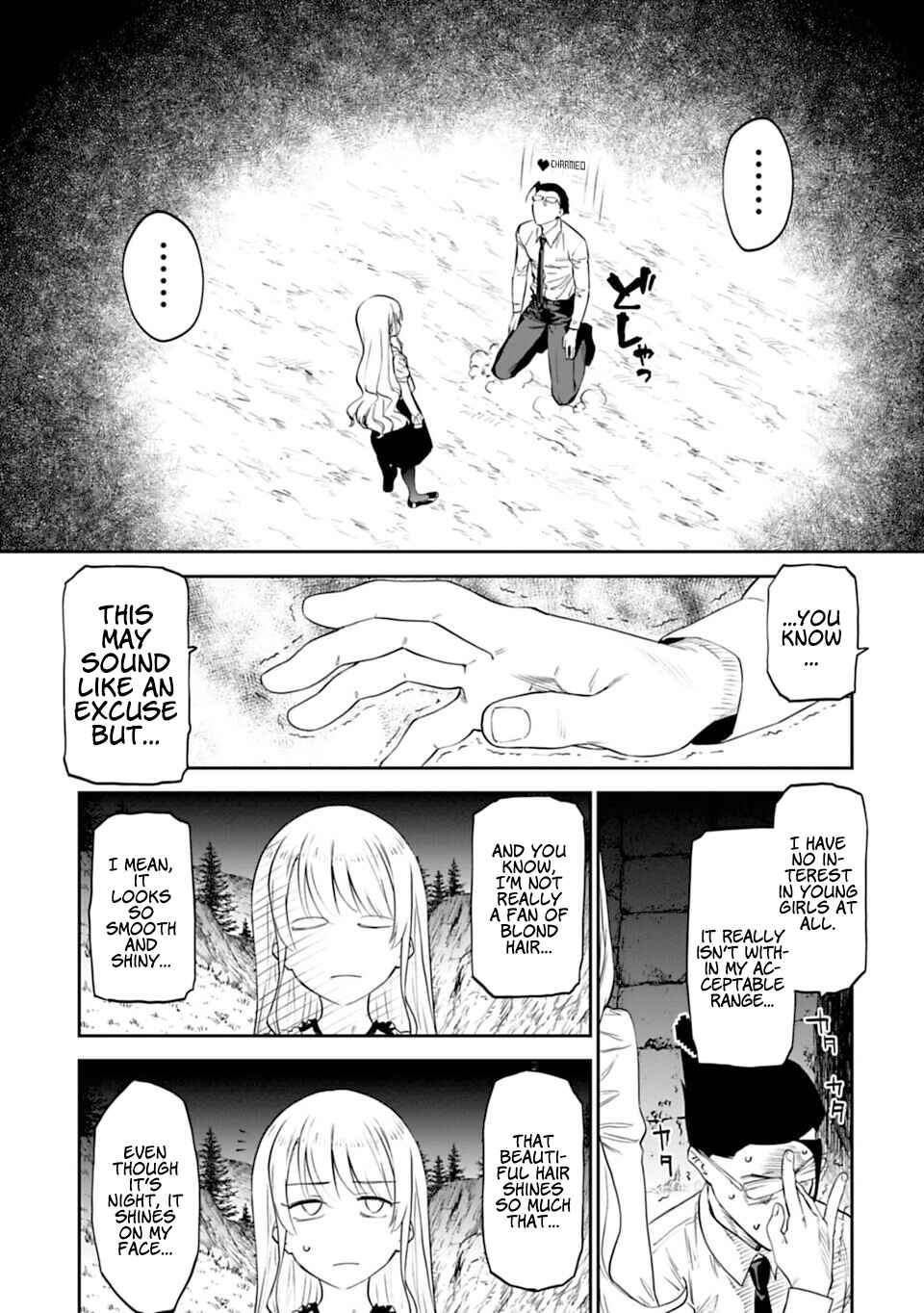 Fantasy Bishoujo Juniku Ojisan to Chapter 7 - Page 3