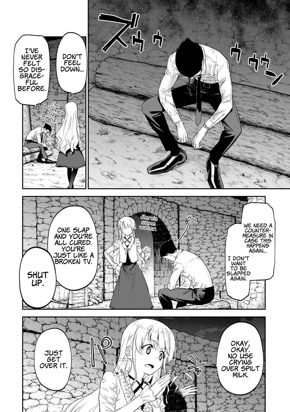 Fantasy Bishoujo Juniku Ojisan to Chapter 7 - Page 8