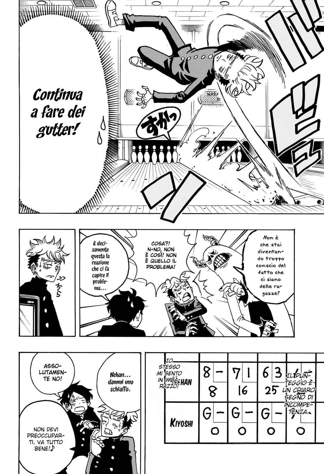 Exorcist no Kiyoshi-kun Chapter 10 - Page 12