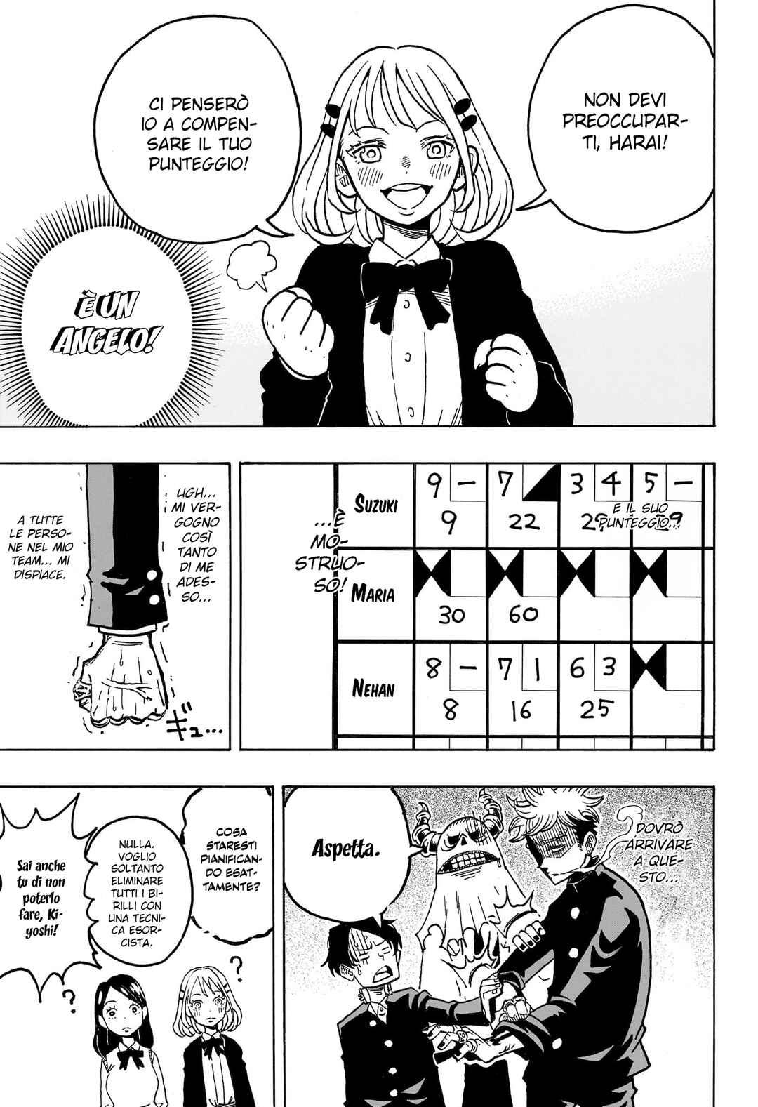 Exorcist no Kiyoshi-kun Chapter 10 - Page 13