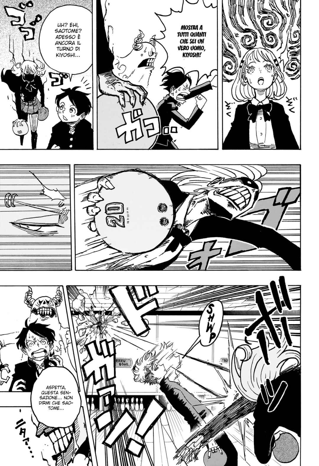 Exorcist no Kiyoshi-kun Chapter 10 - Page 15