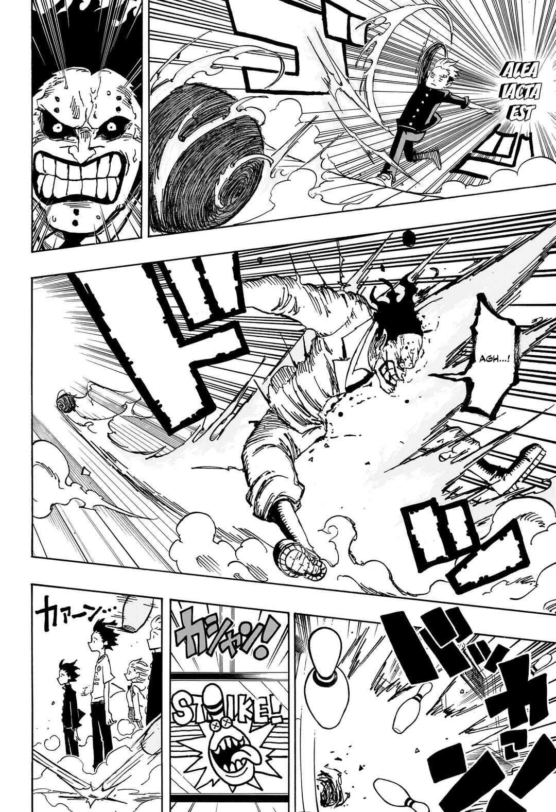 Exorcist no Kiyoshi-kun Chapter 10 - Page 18