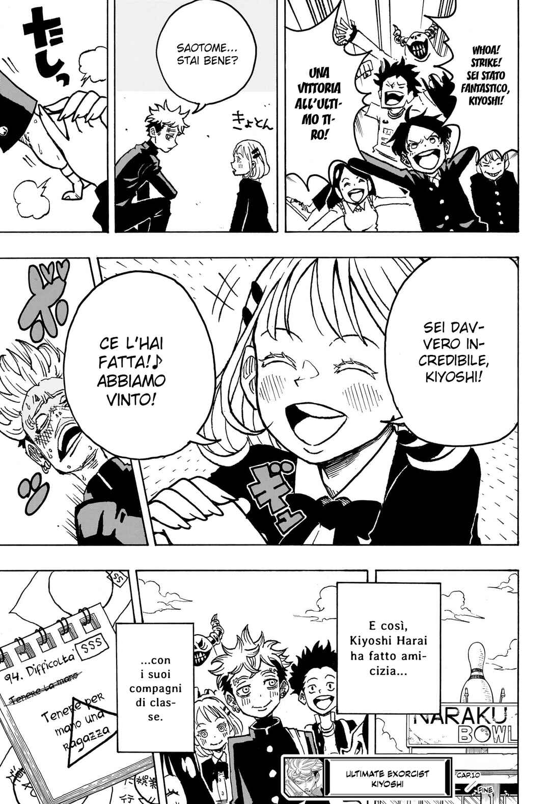 Exorcist no Kiyoshi-kun Chapter 10 - Page 19