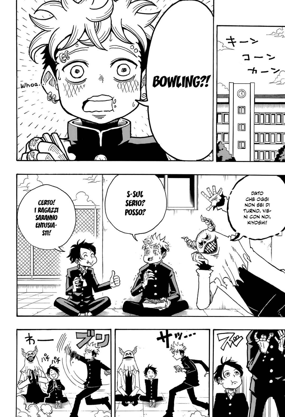 Exorcist no Kiyoshi-kun Chapter 10 - Page 2