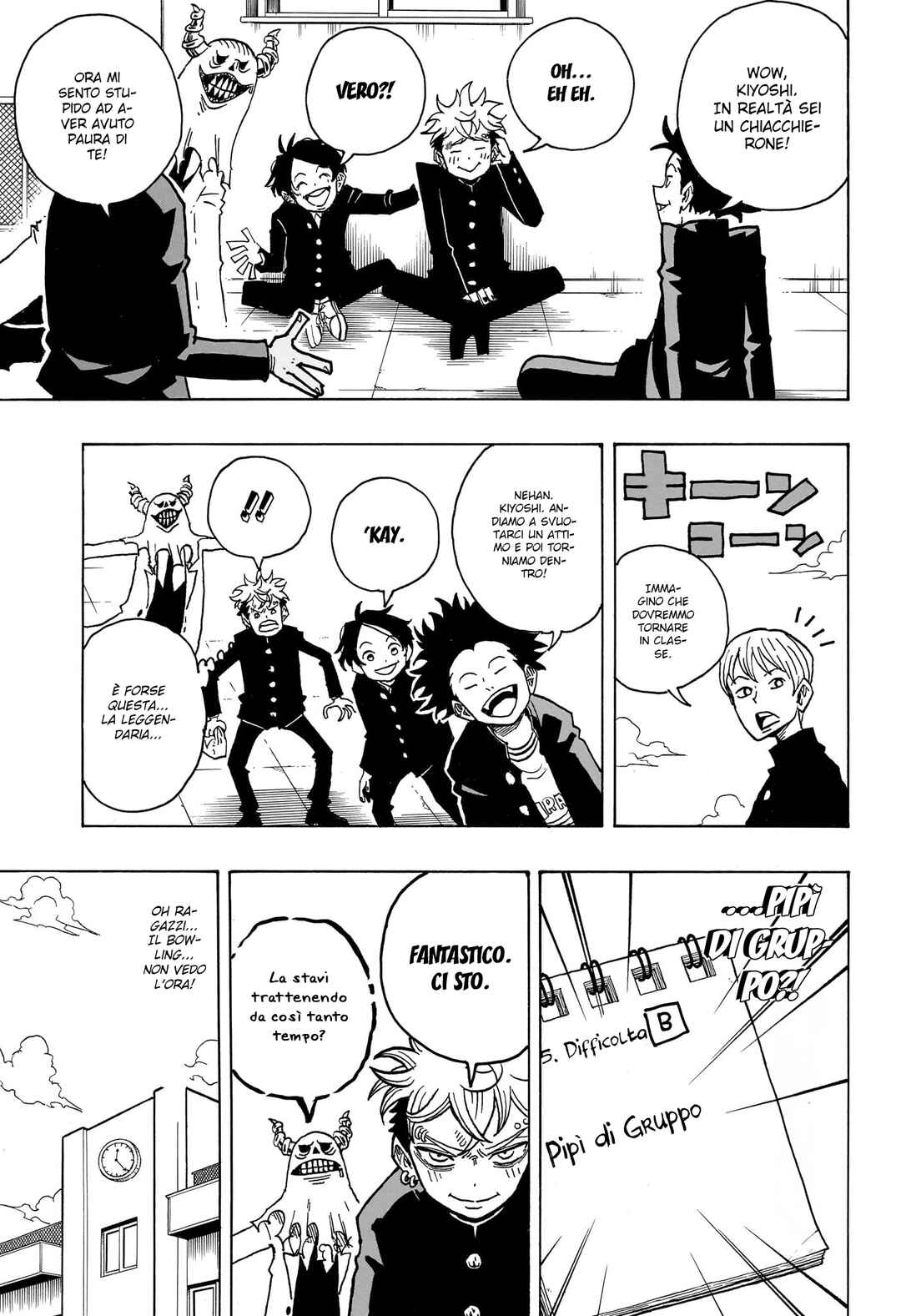 Exorcist no Kiyoshi-kun Chapter 10 - Page 7