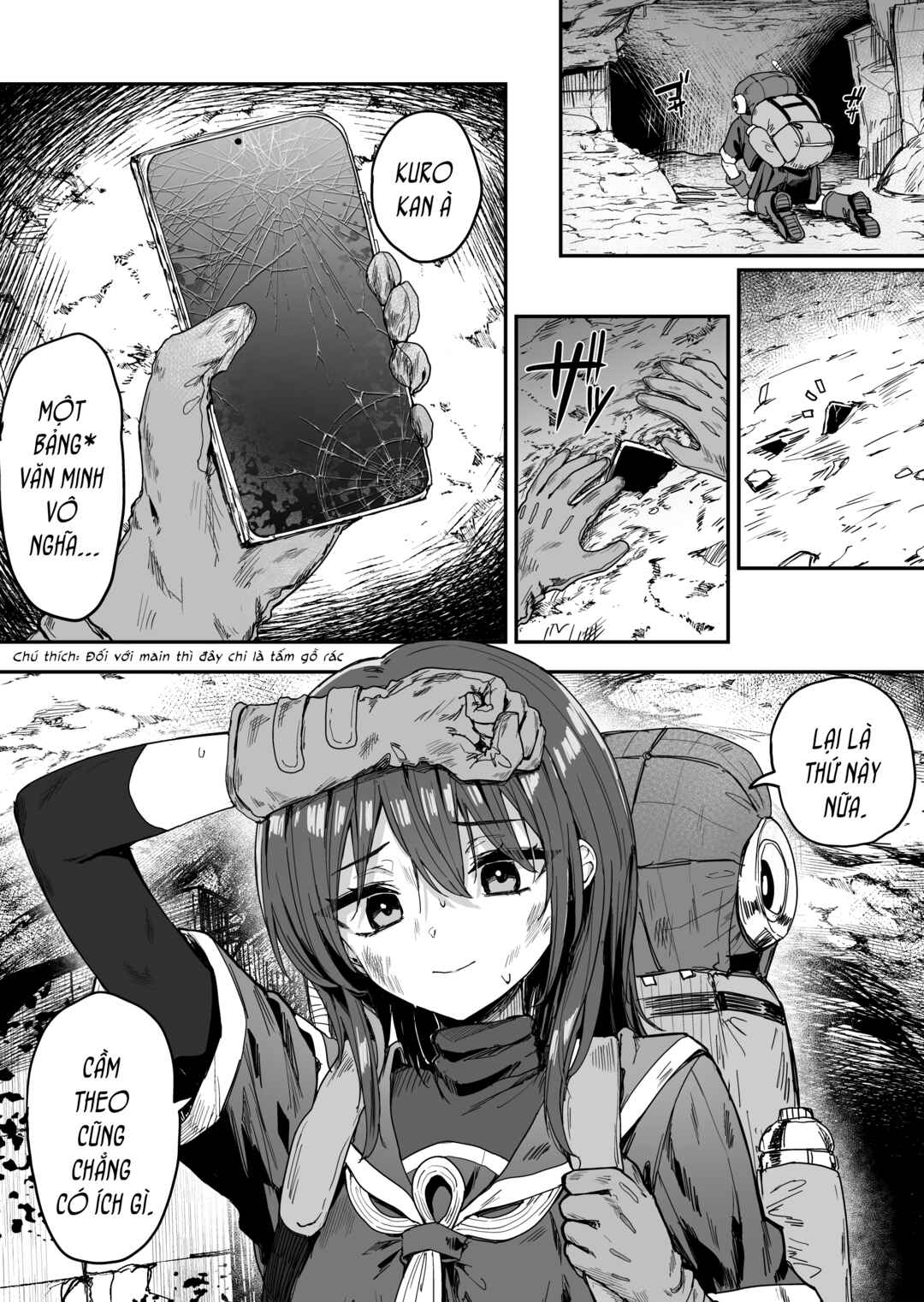 Asana Tansaku Kikou Chapter 1 - Page 1
