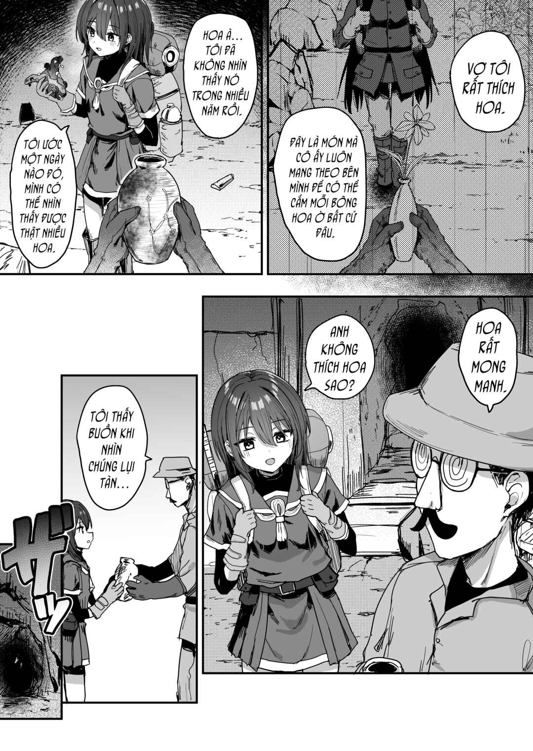 Asana Tansaku Kikou Chapter 1 - Page 13