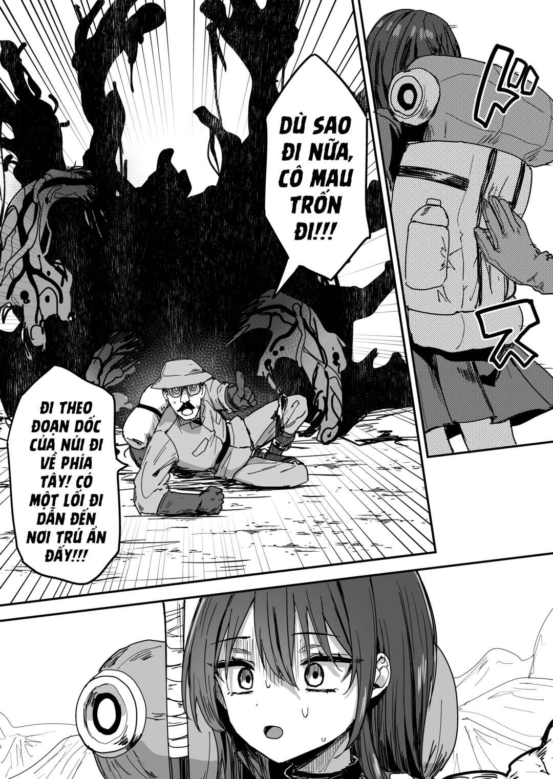 Asana Tansaku Kikou Chapter 1 - Page 19