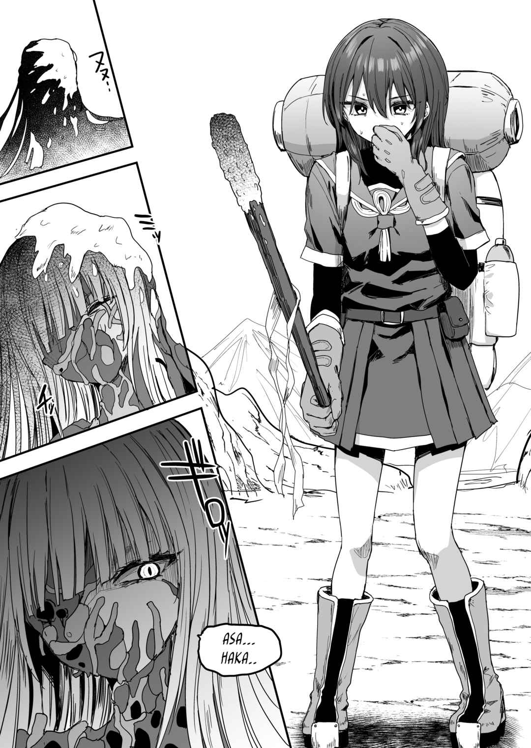 Asana Tansaku Kikou Chapter 1 - Page 22