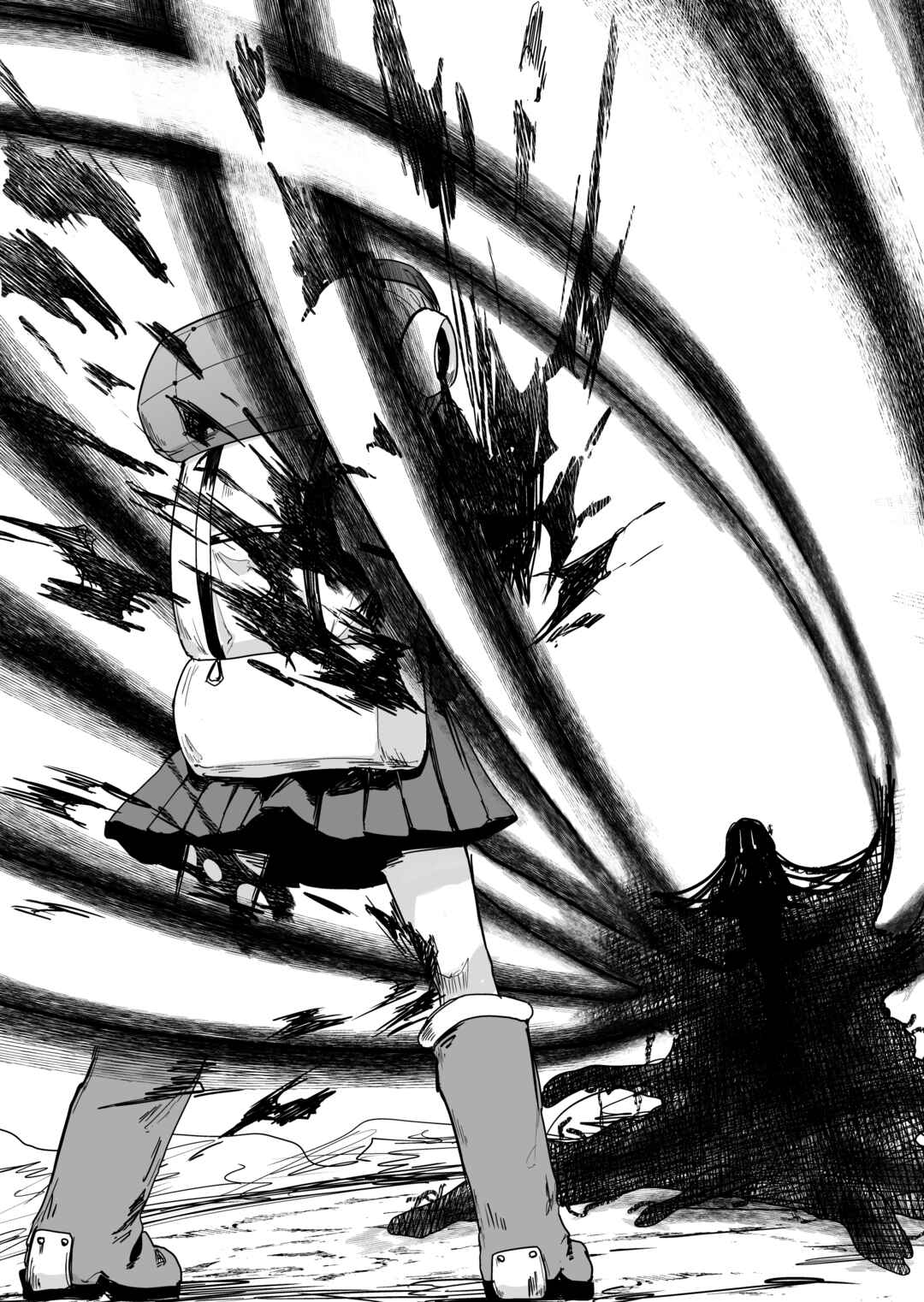 Asana Tansaku Kikou Chapter 1 - Page 23
